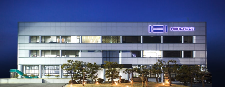 Hwacheon Headquarters 